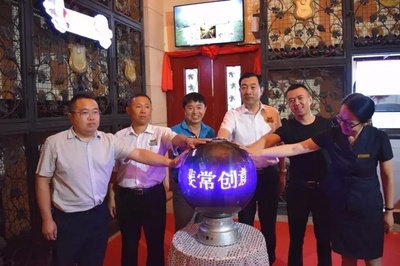 張?jiān)?ài)斐堡十周年慶典暨斐常創(chuàng)意微工廠啟動(dòng)儀式隆重舉行，婚慶禮儀服務(wù)再升級(jí)