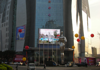 東莞市盛唐文化傳播 世界工廠網(wǎng)全球企業(yè)庫(kù)中的婚慶禮儀服務(wù)新星